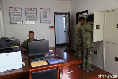 檔案室升級(jí)改造方案(檔案室升級(jí)改造) 結(jié)構(gòu)污水處理池設(shè)計(jì) 第3張 檔案室升級(jí)改造方案(檔案室升級(jí)改造) 結(jié)構(gòu)污水處理池設(shè)計(jì) 第3張