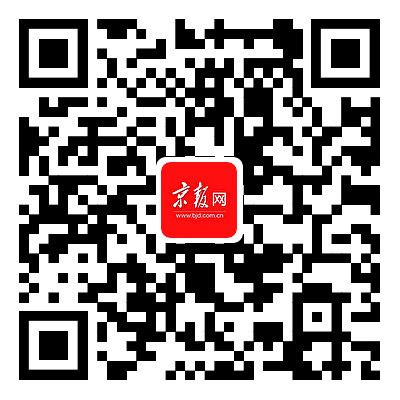 北京建筑改造（北京建筑改造案例分析北京老舊小區(qū)改造政策裝配式建筑技術(shù)優(yōu)勢） 結(jié)構(gòu)砌體施工 第5張