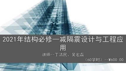北京宏鑫建筑工程有限公司怎么樣 鋼結(jié)構(gòu)蹦極施工 第4張 北京宏鑫建筑工程有限公司怎么樣 鋼結(jié)構(gòu)蹦極施工 第4張