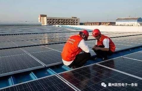 屋頂光伏安裝全過程視頻(屋頂光伏安裝全過程) 鋼結(jié)構(gòu)鋼結(jié)構(gòu)螺旋樓梯施工 第5張 屋頂光伏安裝全過程視頻(屋頂光伏安裝全過程) 鋼結(jié)構(gòu)鋼結(jié)構(gòu)螺旋樓梯施工 第5張