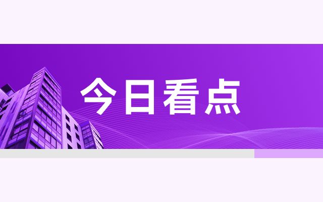 園林設(shè)計(jì)圖片大全 平面圖手繪圖(園林設(shè)計(jì)圖片大全) 北京鋼結(jié)構(gòu)設(shè)計(jì)問(wèn)答 園林設(shè)計(jì)圖片大全 平面圖手繪圖(園林設(shè)計(jì)圖片大全) 北京鋼結(jié)構(gòu)設(shè)計(jì)問(wèn)答