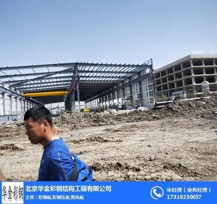 北京鋼結(jié)構(gòu)多少錢一平 結(jié)構(gòu)地下室設(shè)計(jì) 第2張 北京鋼結(jié)構(gòu)多少錢一平 結(jié)構(gòu)地下室設(shè)計(jì) 第2張