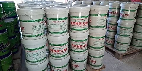 防火涂料鋼結(jié)構(gòu)防火涂料電纜防火涂料(電纜防火涂料的優(yōu)勢(shì)) 裝飾家裝設(shè)計(jì) 第2張 防火涂料鋼結(jié)構(gòu)防火涂料電纜防火涂料(電纜防火涂料的優(yōu)勢(shì)) 裝飾家裝設(shè)計(jì) 第2張