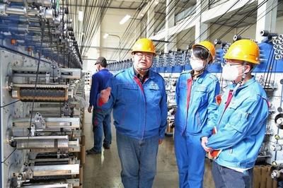 北京碳纖維研究中心招聘信息(北京碳纖維研究中心) 結(jié)構(gòu)污水處理池施工 第4張 北京碳纖維研究中心招聘信息(北京碳纖維研究中心) 結(jié)構(gòu)污水處理池施工 第4張