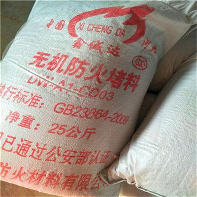 鋼結構防腐多少錢一噸(鋼結構防腐多少錢一噸鋼結構防腐多少錢一噸) 鋼結構鋼結構螺旋樓梯施工 第4張 鋼結構防腐多少錢一噸(鋼結構防腐多少錢一噸鋼結構防腐多少錢一噸) 鋼結構鋼結構螺旋樓梯施工 第4張