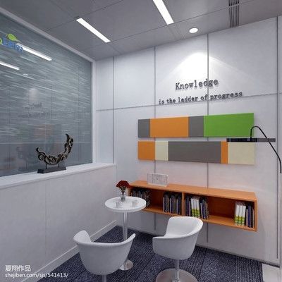 地面沉降嚴(yán)重的城市（中國地面沉降最嚴(yán)重的城市案例：天津市地面沉降排名城市） 結(jié)構(gòu)污水處理池施工 第1張