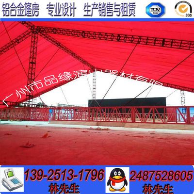 山東省幼兒園年檢標準(山東省幼兒園年檢標準中對幼兒教師的資格要求是什么) 北京鋼結構設計問答 山東省幼兒園年檢標準(山東省幼兒園年檢標準中對幼兒教師的資格要求是什么) 北京鋼結構設計問答