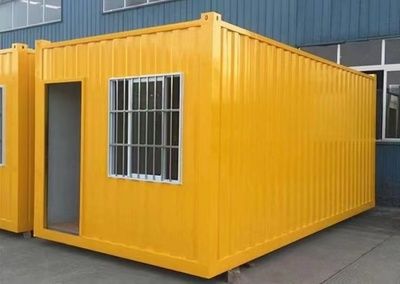 山西彩鋼板房廠家電話號碼（關(guān)于山西彩鋼板房的問題）