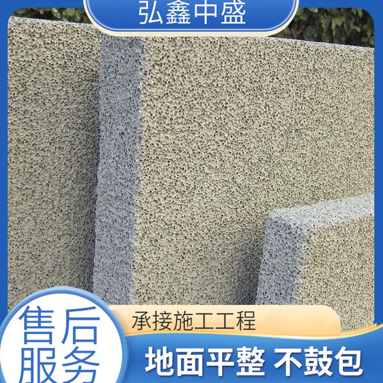 北京弘鑫中盛建筑工程有限公司招聘 鋼結(jié)構(gòu)玻璃棧道設(shè)計(jì) 第2張