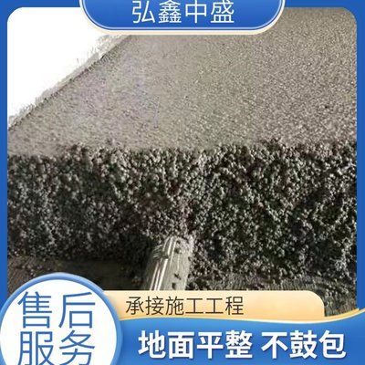 北京弘鑫中盛建筑工程有限公司招聘 鋼結(jié)構(gòu)玻璃棧道設(shè)計(jì) 第1張