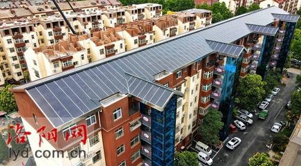 光伏發(fā)電樓頂改造(光伏發(fā)電樓頂改造政策詳解光伏發(fā)電樓頂改造政策詳解) 北京加固設(shè)計(jì)(加固設(shè)計(jì)公司) 第4張 光伏發(fā)電樓頂改造(光伏發(fā)電樓頂改造政策詳解光伏發(fā)電樓頂改造政策詳解) 北京加固設(shè)計(jì)(加固設(shè)計(jì)公司) 第4張