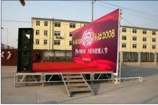 桁架出租搭建工廠(多家桁架出租搭建工廠提供的服務(wù)涵蓋了多個領(lǐng)域) 建筑消防設(shè)計 第4張 桁架出租搭建工廠(多家桁架出租搭建工廠提供的服務(wù)涵蓋了多個領(lǐng)域) 建筑消防設(shè)計 第4張