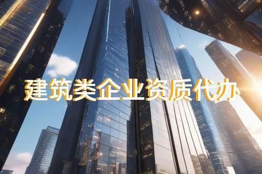 網(wǎng)架加工制作流程（網(wǎng)架加工制作流程的第一步是什么第一步是什么）