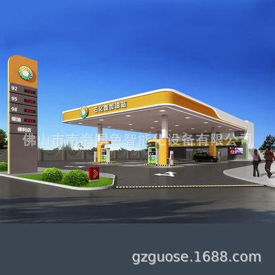 加油站鋼構(gòu)棚(加油站鋼構(gòu)棚施工工藝流程圖) 結(jié)構(gòu)砌體施工 第2張 加油站鋼構(gòu)棚(加油站鋼構(gòu)棚施工工藝流程圖) 結(jié)構(gòu)砌體施工 第2張