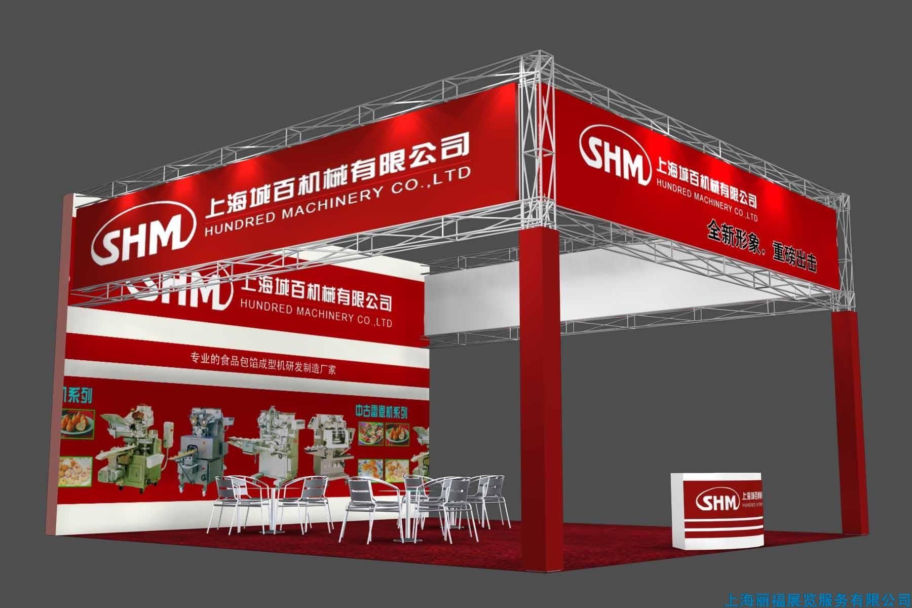 桁架設(shè)計(jì)廠家(桁架設(shè)計(jì)廠家的售后服務(wù)) 結(jié)構(gòu)橋梁鋼結(jié)構(gòu)設(shè)計(jì) 第3張 桁架設(shè)計(jì)廠家(桁架設(shè)計(jì)廠家的售后服務(wù)) 結(jié)構(gòu)橋梁鋼結(jié)構(gòu)設(shè)計(jì) 第3張