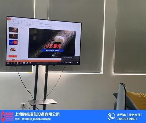 四川鋁塑板設(shè)計(jì)公司排名前十名有哪幾家（四川鋁塑板設(shè)計(jì)公司排名前十名中,哪家公司提供最全面的服務(wù)?） 北京鋼結(jié)構(gòu)設(shè)計(jì)問(wèn)答