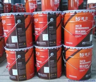 鋼結構防火涂料應用技術規(guī)范2020 結構框架設計 第4張 鋼結構防火涂料應用技術規(guī)范2020 結構框架設計 第4張