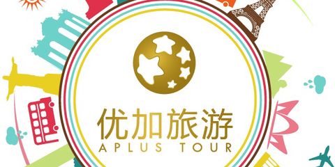 北京優(yōu)加國(guó)際旅行社有限公司(優(yōu)加國(guó)際旅行社) 結(jié)構(gòu)橋梁鋼結(jié)構(gòu)設(shè)計(jì) 第4張 北京優(yōu)加國(guó)際旅行社有限公司(優(yōu)加國(guó)際旅行社) 結(jié)構(gòu)橋梁鋼結(jié)構(gòu)設(shè)計(jì) 第4張