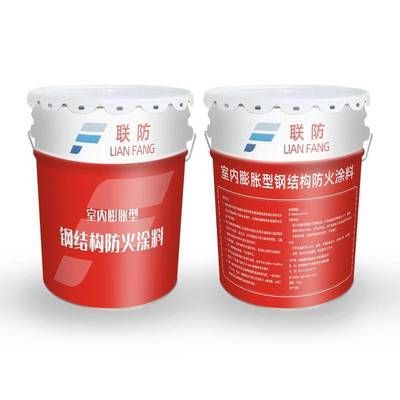 室內(nèi)膨脹型鋼結(jié)構(gòu)防火涂料怎么使用(室內(nèi)膨脹型鋼結(jié)構(gòu)防火涂料怎么使用使用涉及多個步驟) 建筑消防設(shè)計(jì) 第3張 室內(nèi)膨脹型鋼結(jié)構(gòu)防火涂料怎么使用(室內(nèi)膨脹型鋼結(jié)構(gòu)防火涂料怎么使用使用涉及多個步驟) 建筑消防設(shè)計(jì) 第3張