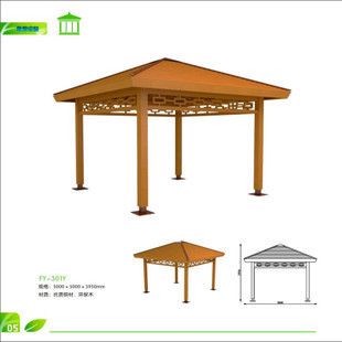 鋼結(jié)構(gòu)景觀亭施工企業(yè) 結(jié)構(gòu)地下室施工 第2張 鋼結(jié)構(gòu)景觀亭施工企業(yè) 結(jié)構(gòu)地下室施工 第2張