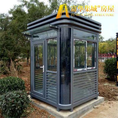 鋼結(jié)構(gòu)景觀亭施工企業(yè) 結(jié)構(gòu)地下室施工 第3張 鋼結(jié)構(gòu)景觀亭施工企業(yè) 結(jié)構(gòu)地下室施工 第3張