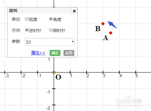 螺旋樓梯展開圖怎么畫（cad中螺旋樓梯展開圖怎么畫） 結(jié)構(gòu)地下室設(shè)計(jì) 第1張