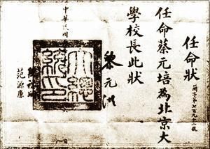 老小區(qū)拆了60平米怎么賠償濟南（在濟南，拆除老小區(qū)，居民會得到怎樣的補償？）