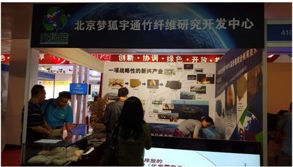 北京碳纖維研究中心(北京化工大學碳纖維研究中心聯(lián)系方式國家碳纖維工程技術(shù)研究中心) 全國鋼結(jié)構(gòu)廠 第4張 北京碳纖維研究中心(北京化工大學碳纖維研究中心聯(lián)系方式國家碳纖維工程技術(shù)研究中心) 全國鋼結(jié)構(gòu)廠 第4張