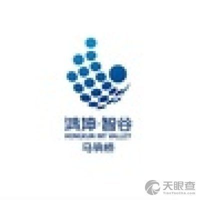 北京鴻坤創(chuàng)新產(chǎn)業(yè)投資有限公司(北京鴻坤創(chuàng)新產(chǎn)業(yè)投資) 鋼結(jié)構(gòu)框架施工 第2張 北京鴻坤創(chuàng)新產(chǎn)業(yè)投資有限公司(北京鴻坤創(chuàng)新產(chǎn)業(yè)投資) 鋼結(jié)構(gòu)框架施工 第2張