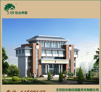 山西汾陽(yáng)網(wǎng)架廠電話（山西汾陽(yáng)網(wǎng)架廠的聯(lián)系電話是多少,能否告知我山西汾陽(yáng)網(wǎng)架廠的詳細(xì)地址和電話）