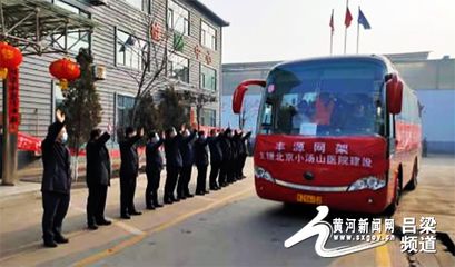 呂梁鋼結(jié)構(gòu)設(shè)計(jì)公司vs北京湃勒思建筑（呂梁鋼結(jié)構(gòu)公司vs北京湃勒思建筑） 裝飾家裝施工 第5張