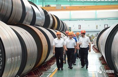 北京包鋼金屬材料有限公司官網(wǎng)招聘（北京包鋼金屬材料公司最新動(dòng)態(tài)） 結(jié)構(gòu)污水處理池設(shè)計(jì) 第4張