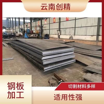 現(xiàn)在鋼結(jié)構(gòu)制作安裝多少錢一噸呢視頻（現(xiàn)在鋼結(jié)構(gòu)制作安裝多少錢一噸） 結(jié)構(gòu)電力行業(yè)施工 第5張