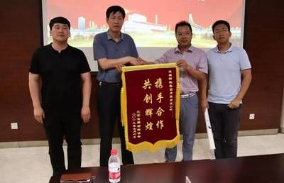 北京包鋼金屬材料有限公司招聘電話 鋼結構鋼結構停車場設計 第4張 北京包鋼金屬材料有限公司招聘電話 鋼結構鋼結構停車場設計 第4張