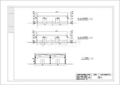 鋼結(jié)構(gòu)廠房施工組織設(shè)計(jì)開題報(bào)告題目來源 結(jié)構(gòu)污水處理池設(shè)計(jì) 第5張 鋼結(jié)構(gòu)廠房施工組織設(shè)計(jì)開題報(bào)告題目來源 結(jié)構(gòu)污水處理池設(shè)計(jì) 第5張