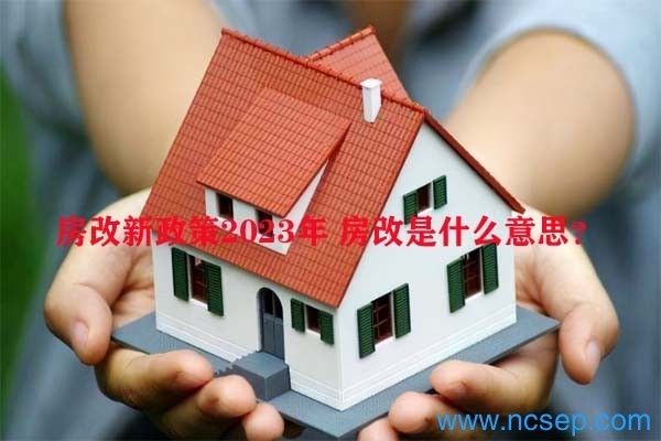 冷庫(kù)設(shè)計(jì)資質(zhì)所哪個(gè)行業(yè)比較好（冷庫(kù)設(shè)計(jì)資質(zhì)在哪些行業(yè)特別受歡迎冷庫(kù)設(shè)計(jì)資質(zhì)在哪些行業(yè)特別受歡迎）