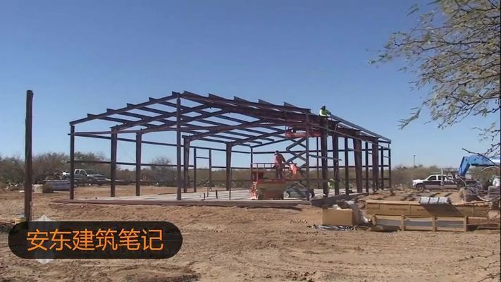 鋼結(jié)構(gòu)廠房安裝方案（鋼結(jié)構(gòu)廠房安裝的基本方案） 裝飾工裝設(shè)計 第3張