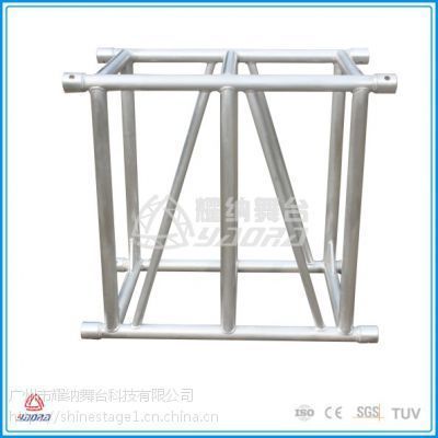 桁架制作廠家 結(jié)構(gòu)工業(yè)鋼結(jié)構(gòu)設(shè)計(jì) 第2張 桁架制作廠家 結(jié)構(gòu)工業(yè)鋼結(jié)構(gòu)設(shè)計(jì) 第2張