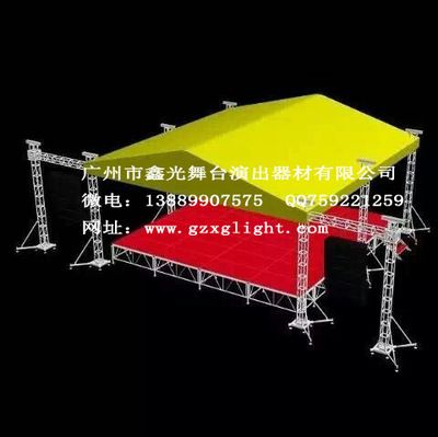 桁架制作廠家 結(jié)構(gòu)工業(yè)鋼結(jié)構(gòu)設(shè)計(jì) 第4張 桁架制作廠家 結(jié)構(gòu)工業(yè)鋼結(jié)構(gòu)設(shè)計(jì) 第4張