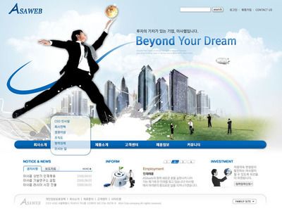 網(wǎng)頁(yè)設(shè)計(jì) 招聘 鋼結(jié)構(gòu)異形設(shè)計(jì) 第1張