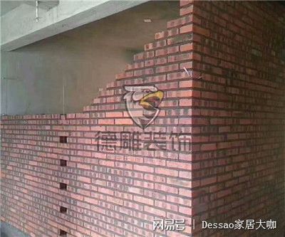 砌墻怎么加固墻體(墻體加固方法) 鋼結(jié)構(gòu)玻璃棧道施工 第1張 砌墻怎么加固墻體(墻體加固方法) 鋼結(jié)構(gòu)玻璃棧道施工 第1張