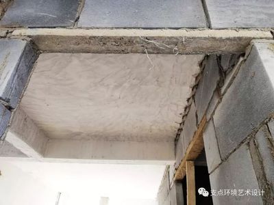 砌墻怎么加固墻體(墻體加固方法) 鋼結(jié)構(gòu)玻璃棧道施工 第2張 砌墻怎么加固墻體(墻體加固方法) 鋼結(jié)構(gòu)玻璃棧道施工 第2張