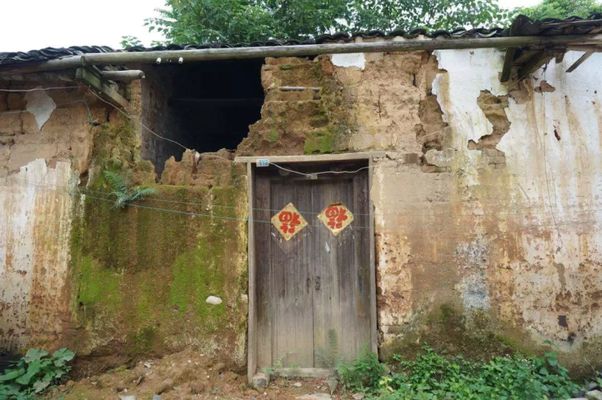 北京舊房改造名單（北京舊改政策最新解讀） 結(jié)構(gòu)工業(yè)鋼結(jié)構(gòu)施工 第4張