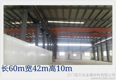 二手鋼結(jié)構(gòu)批發(fā)(二手鋼結(jié)構(gòu)廠房改造) 鋼結(jié)構(gòu)異形設(shè)計 第5張 二手鋼結(jié)構(gòu)批發(fā)(二手鋼結(jié)構(gòu)廠房改造) 鋼結(jié)構(gòu)異形設(shè)計 第5張