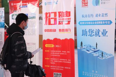 網架公司招聘后勤人員的招聘信息怎么寫（網架公司招聘后勤人員的招聘信息） 北京網架設計 第1張