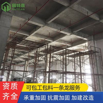 鋼結(jié)構(gòu)包工包料多少錢一噸？（鋼結(jié)構(gòu)包工包料多少錢一噸鋼結(jié)構(gòu)包工包料多少錢一噸） 結(jié)構(gòu)框架施工 第4張