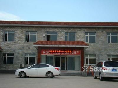 北京坤達(dá)信息科技有限公司怎么樣(北京坤達(dá)科技有限公司怎么樣) 鋼結(jié)構(gòu)門式鋼架施工 第2張 北京坤達(dá)信息科技有限公司怎么樣(北京坤達(dá)科技有限公司怎么樣) 鋼結(jié)構(gòu)門式鋼架施工 第2張