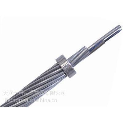 包鋼集團(tuán)北京辦事處主任(包頭鋼鐵(集團(tuán))有限責(zé)任公司北京辦事處) 鋼結(jié)構(gòu)玻璃棧道設(shè)計(jì) 第3張 包鋼集團(tuán)北京辦事處主任(包頭鋼鐵(集團(tuán))有限責(zé)任公司北京辦事處) 鋼結(jié)構(gòu)玻璃棧道設(shè)計(jì) 第3張