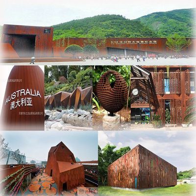 異形鋼構(gòu)件廠家(異形鋼構(gòu)件廠家包括鑫龍異型鋼構(gòu)件加工廠(地址:桐梓縣高橋鎮(zhèn)興隆村院子巖組70至1號(hào))) 裝飾工裝施工 第4張 異形鋼構(gòu)件廠家(異形鋼構(gòu)件廠家包括鑫龍異型鋼構(gòu)件加工廠(地址:桐梓縣高橋鎮(zhèn)興隆村院子巖組70至1號(hào))) 裝飾工裝施工 第4張