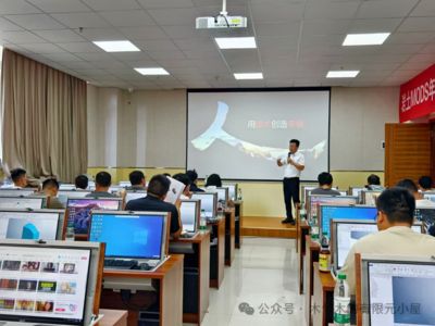 北京邁達(dá)斯技術(shù)有限公司昆明分公司(北京邁達(dá)斯在昆明設(shè)分公司) 北京加固施工 第2張 北京邁達(dá)斯技術(shù)有限公司昆明分公司(北京邁達(dá)斯在昆明設(shè)分公司) 北京加固施工 第2張